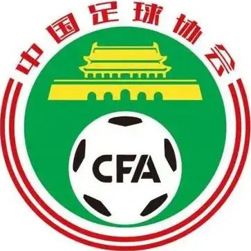 堪培拉祖云达斯
